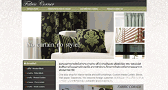 Desktop Screenshot of fabriccornerbangkok.com